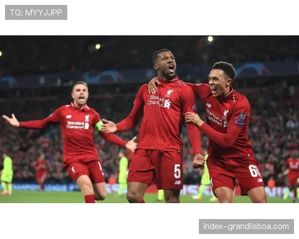 利物浦对阵皇马中场控制力提升 成功限制对手进攻