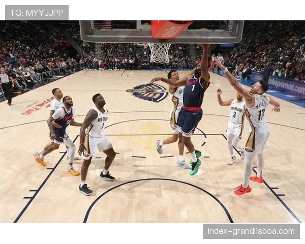 锡安29分全场压制公牛 关键节点鹈鹕锋线优势明显